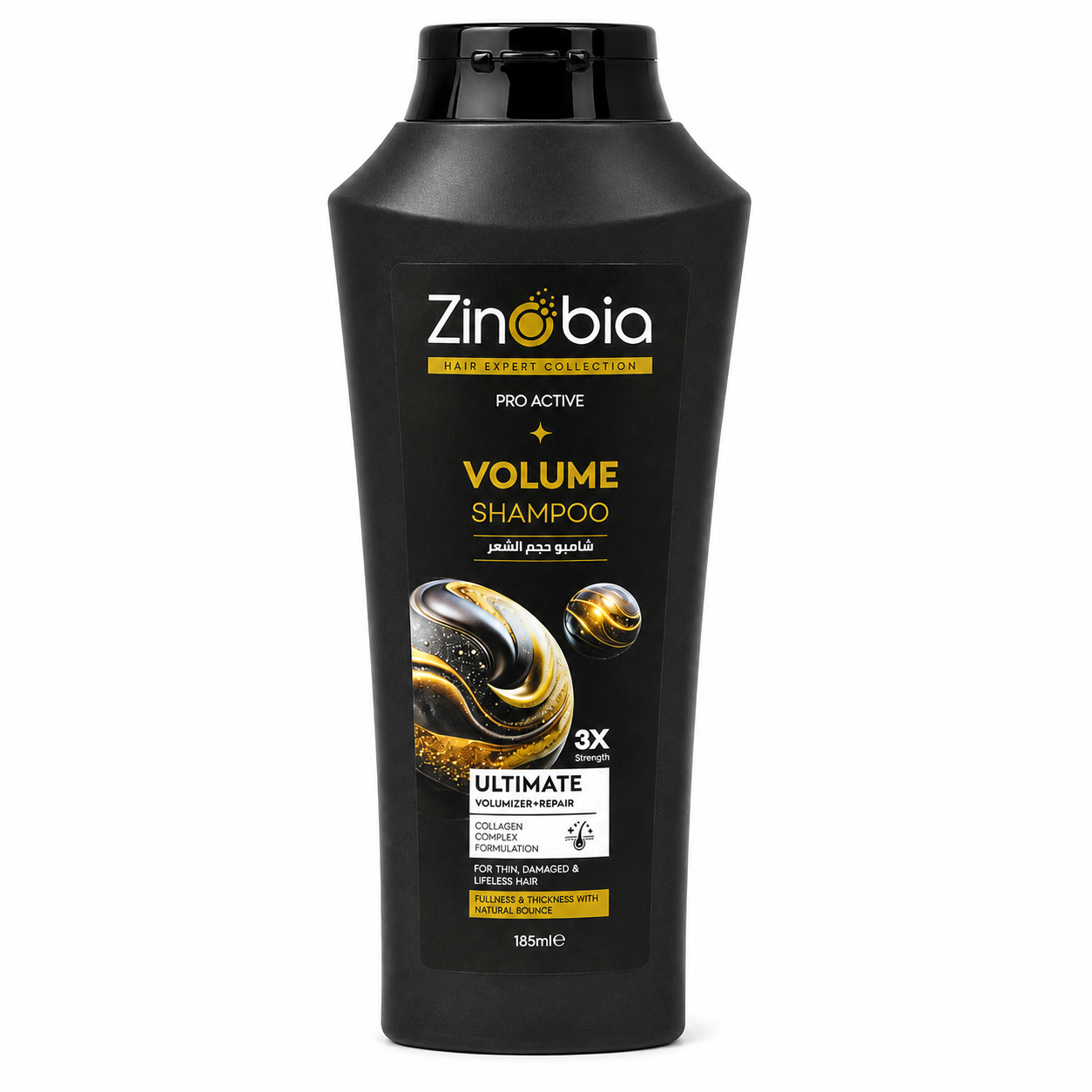 Volume Shampoo (185ml)