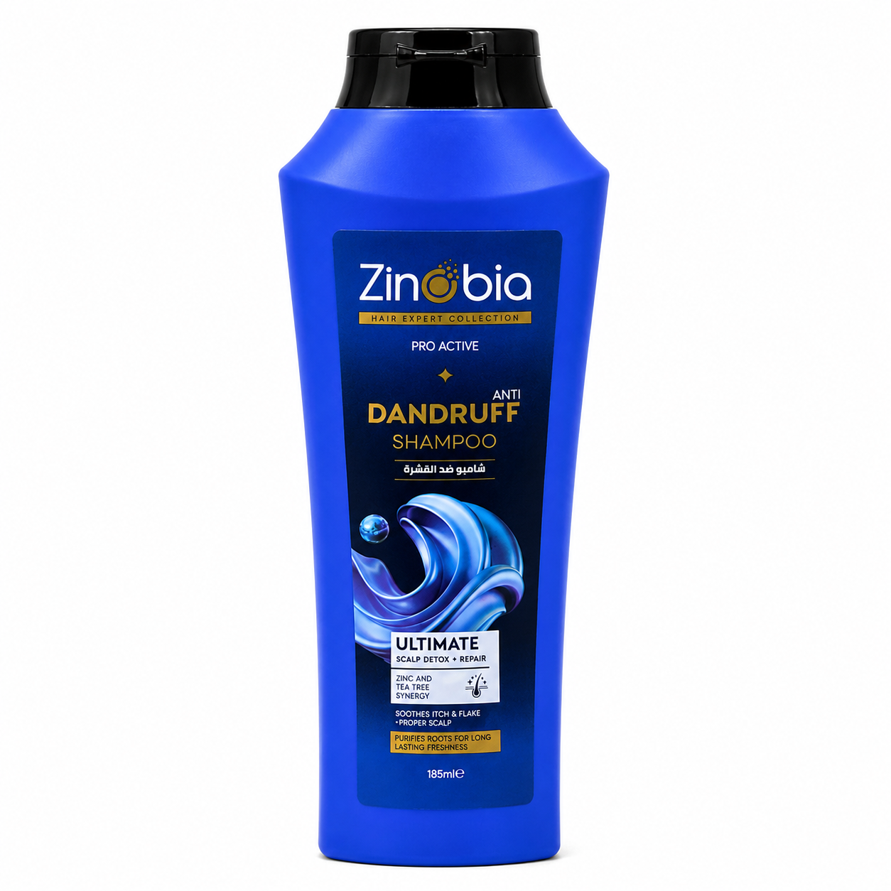 Anti-Dandruff Shampoo (185ml)