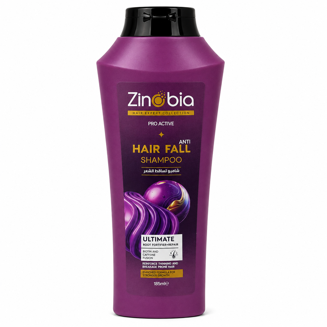 Anti Hair-Fall Shampoo (185ml)