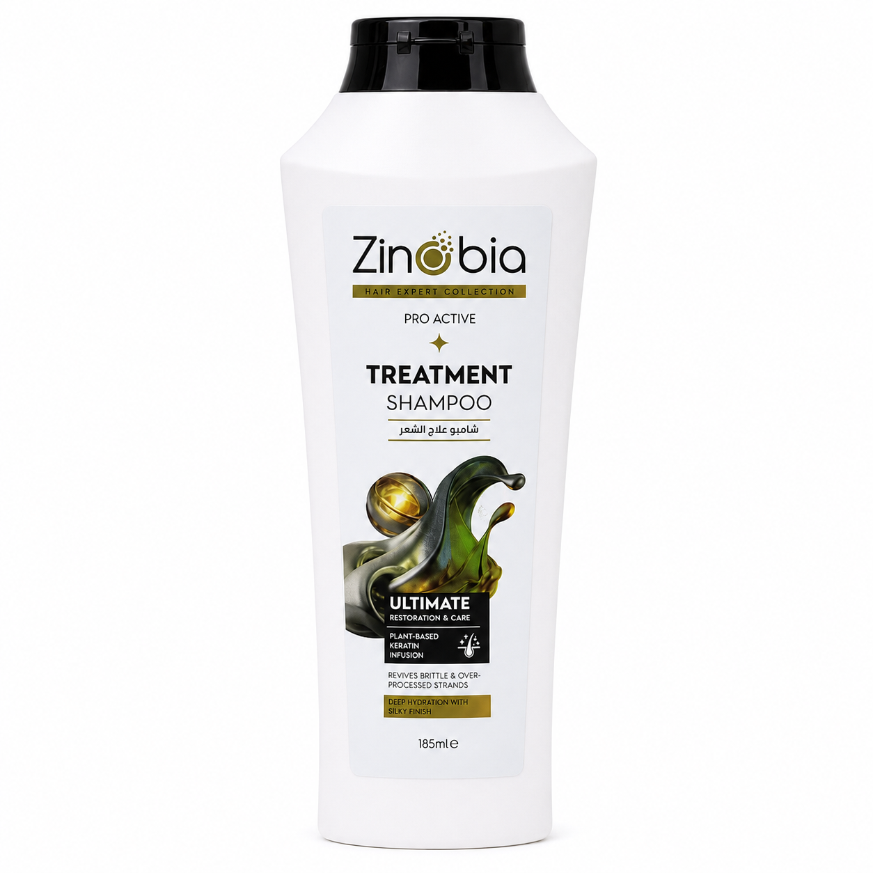 Treatment Shampoo (185ml)