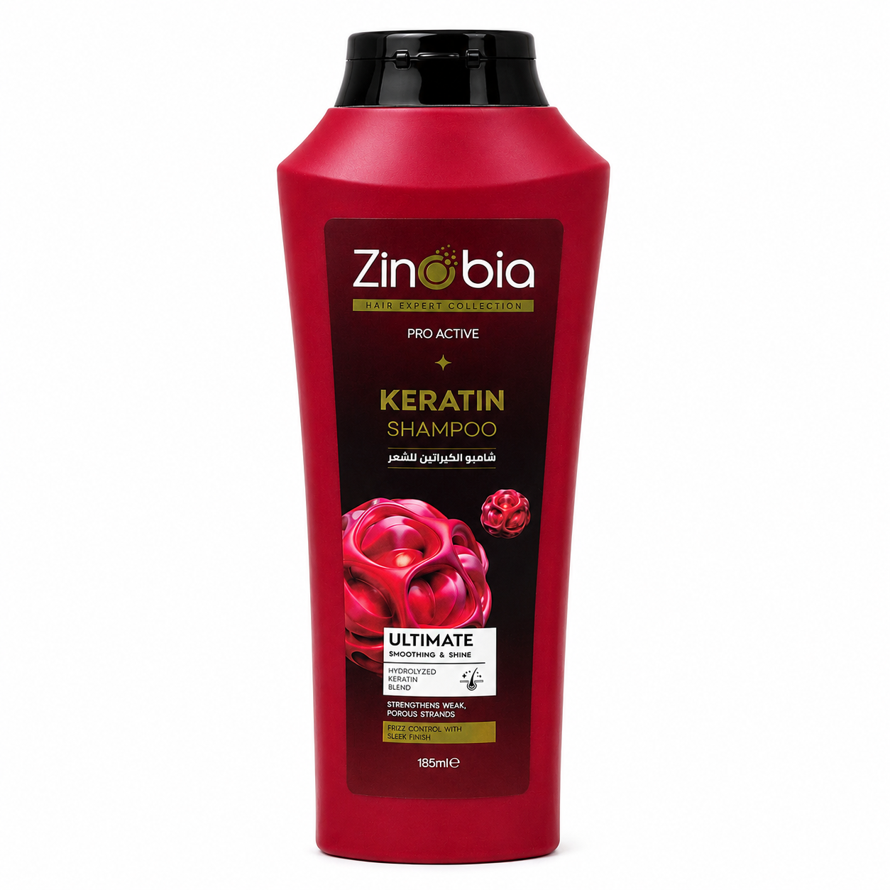 Keratin Shampoo (185ml)