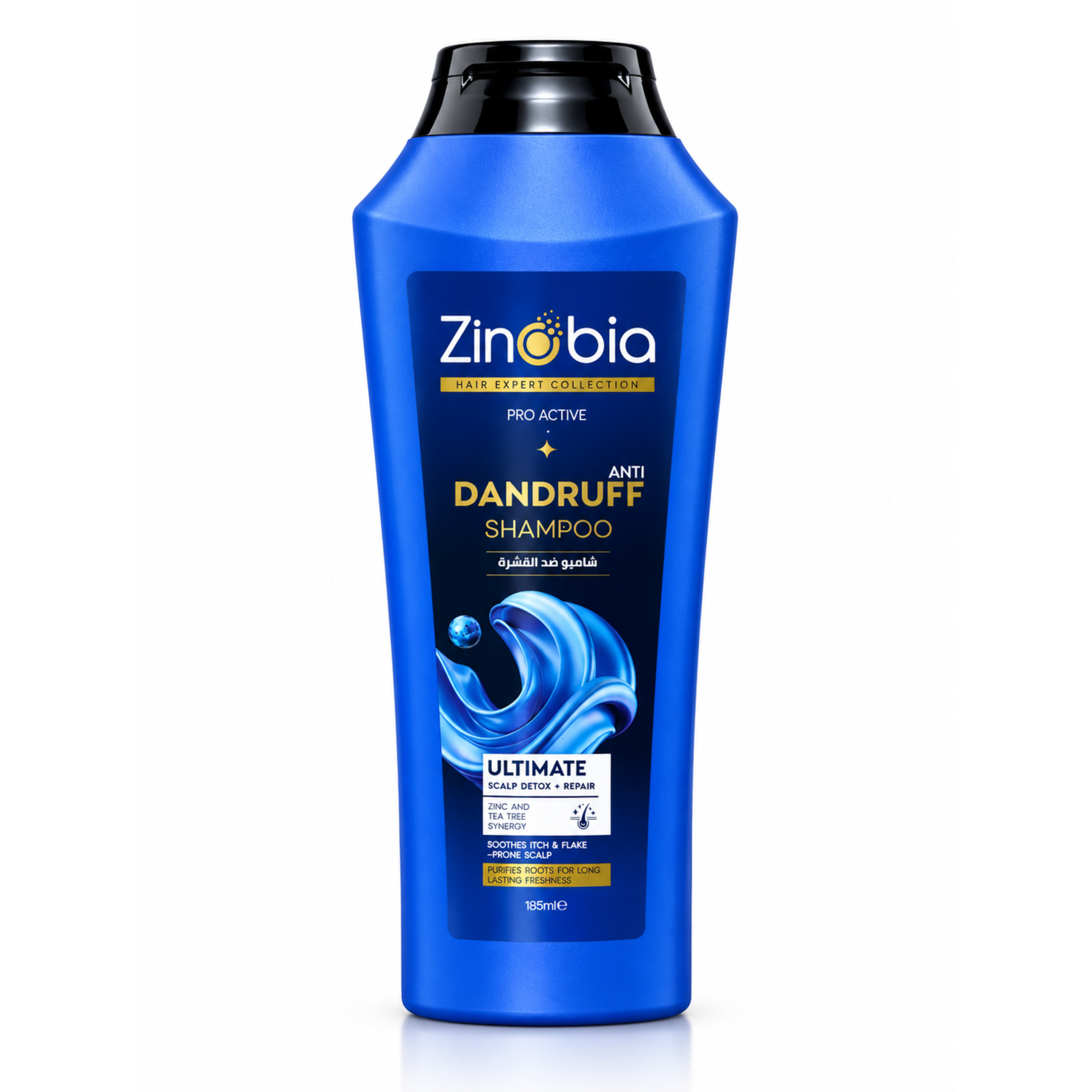 Anti-Dandruff Shampoo (185ml)