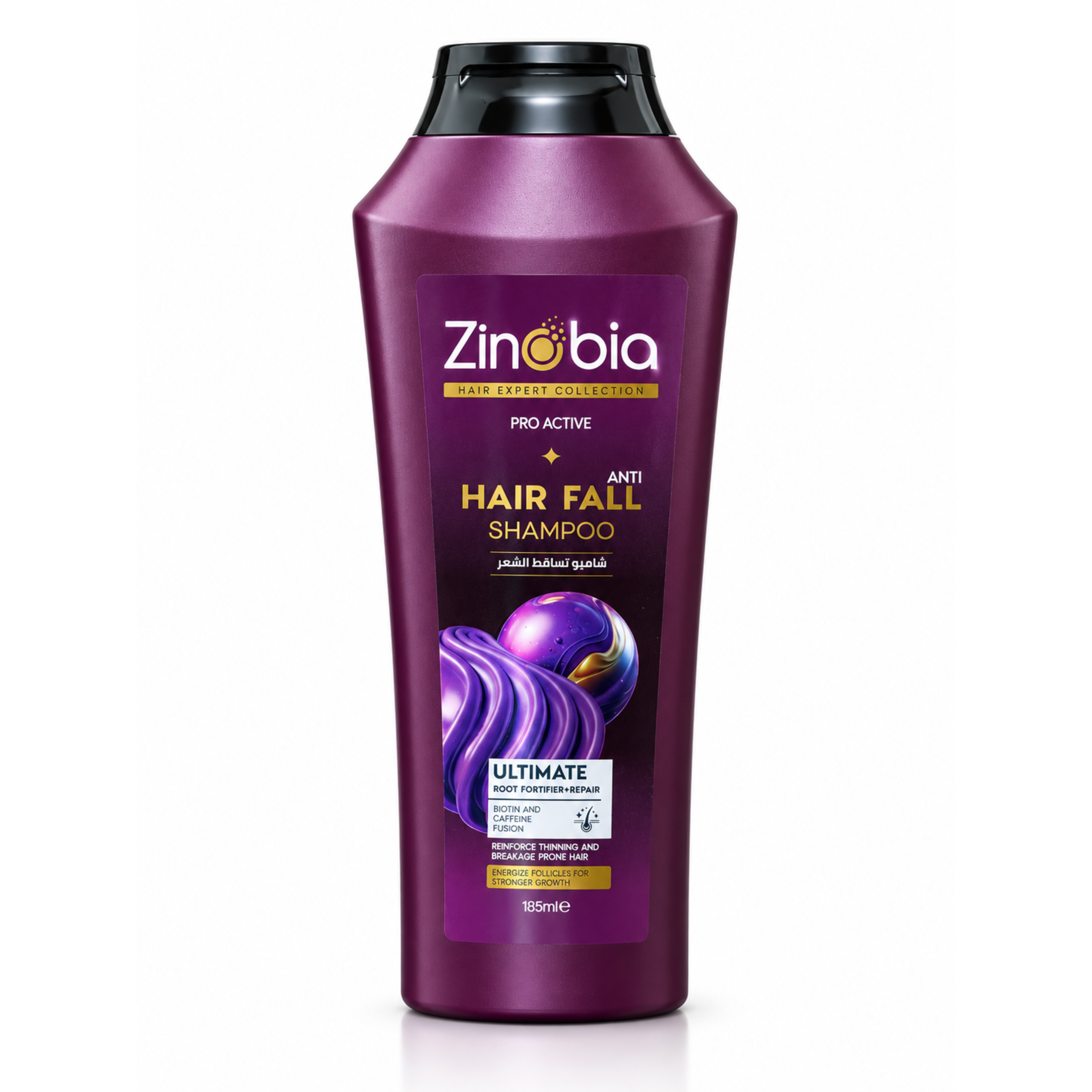 Anti Hair-Fall Shampoo (185ml)