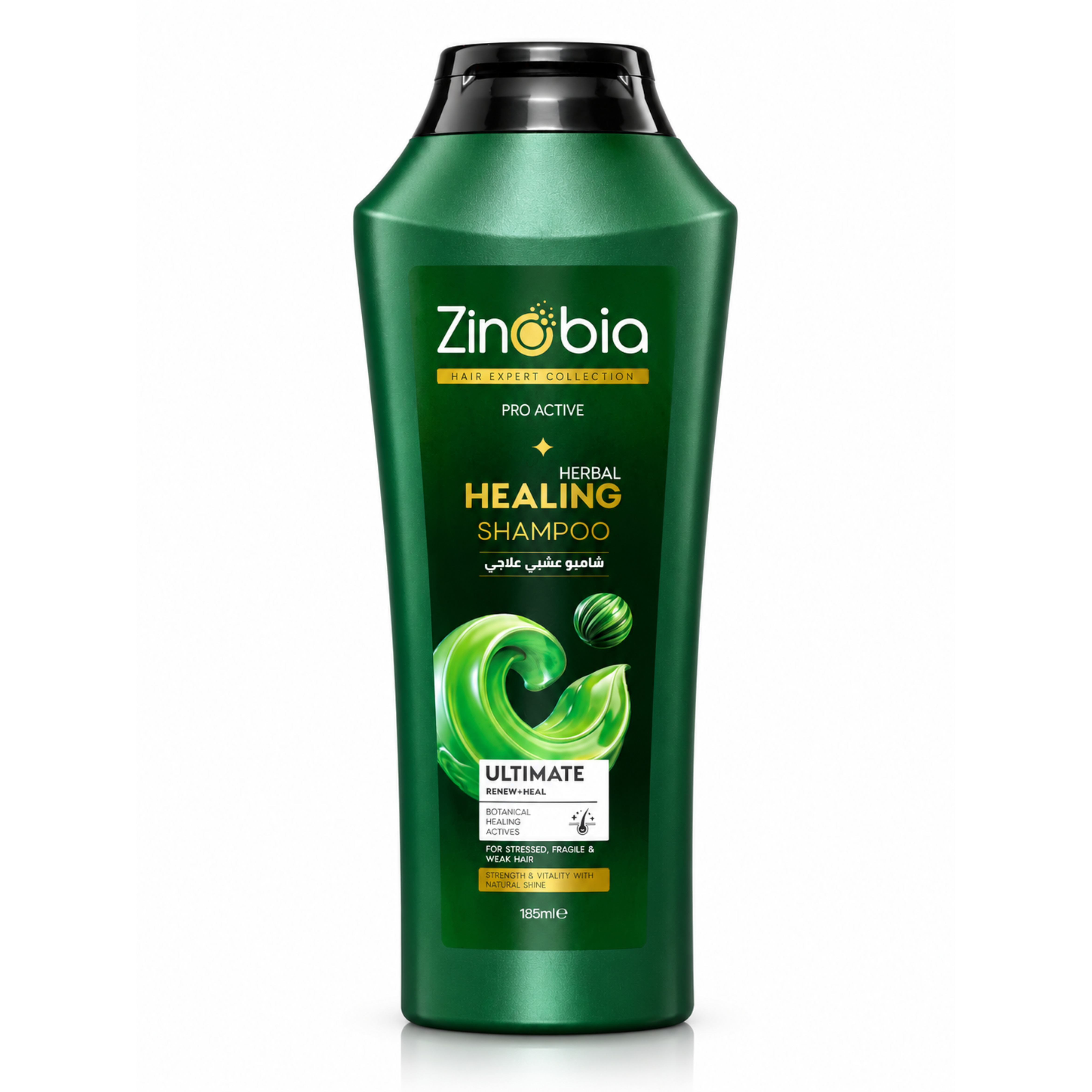 Herbal Healing Shampoo (185ml)