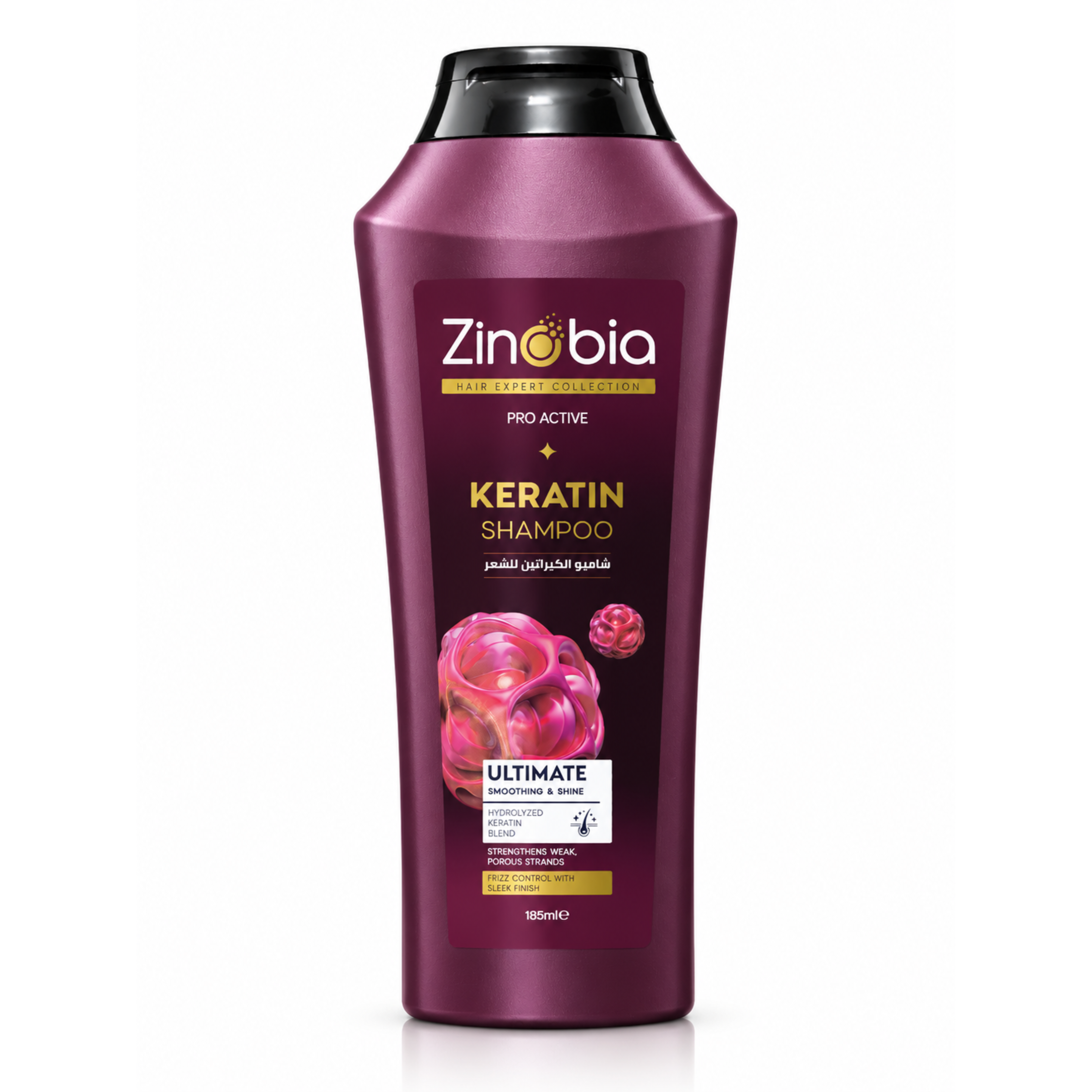 Keratin Shampoo (185ml)