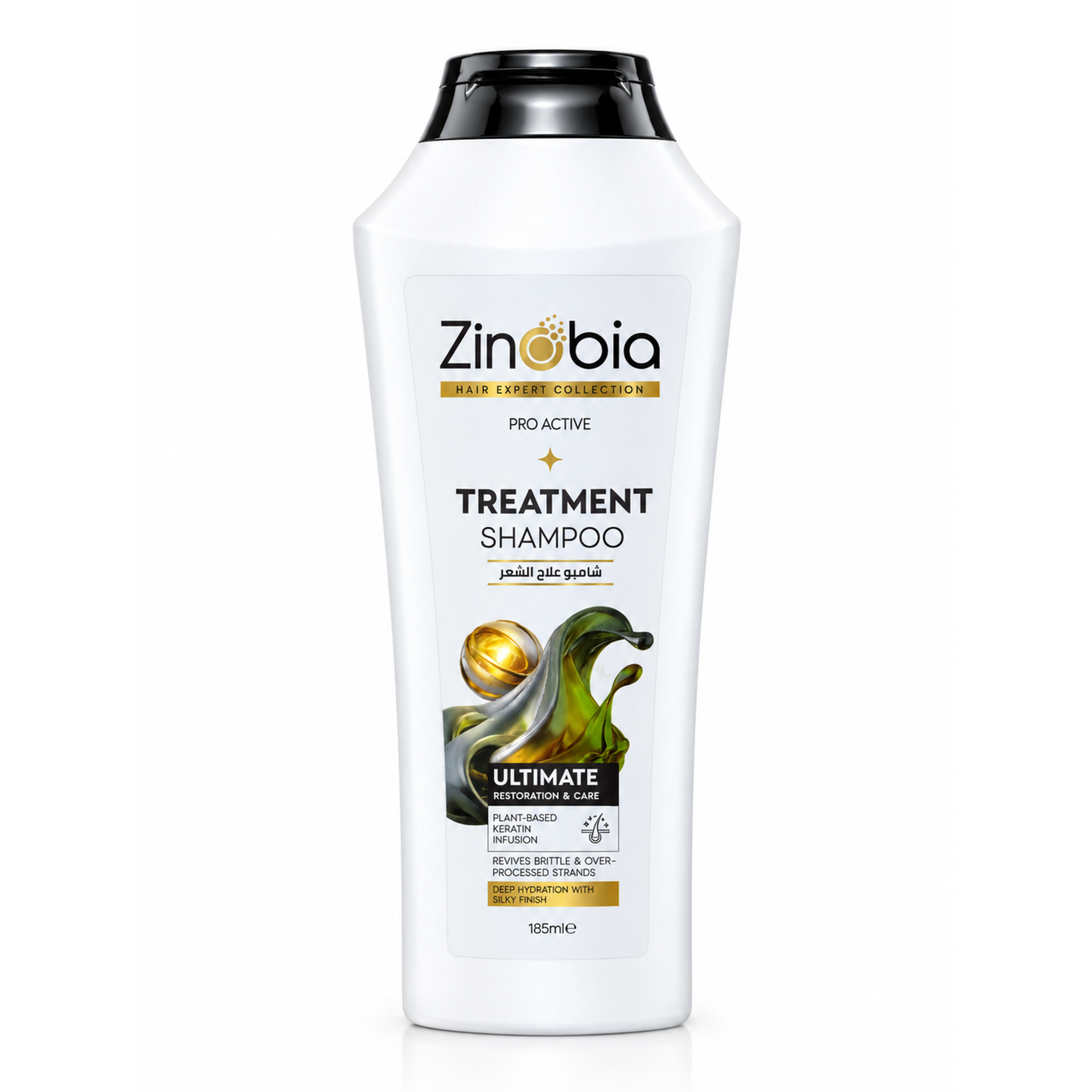 Treatment Shampoo (185ml)