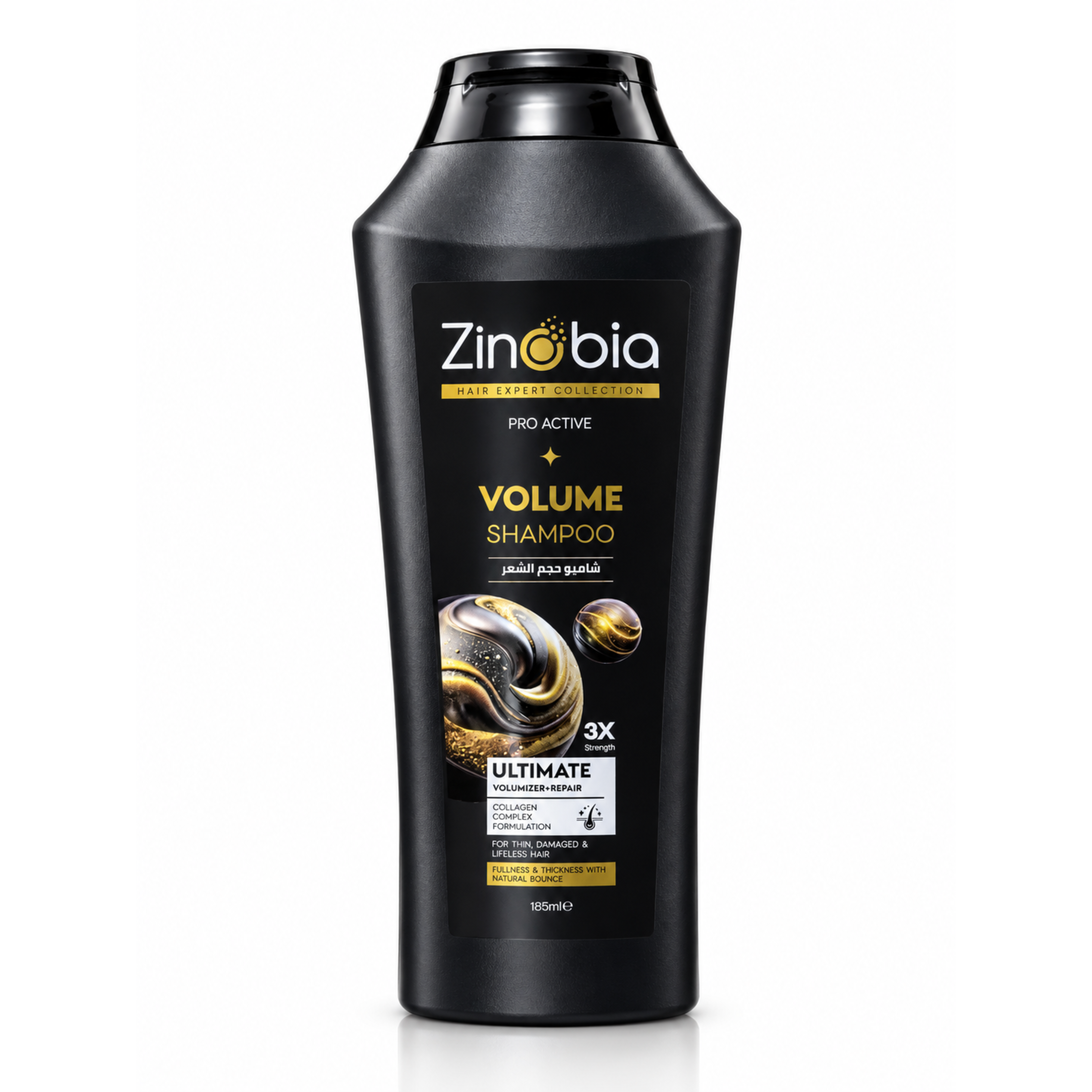 Volume Shampoo (185ml)